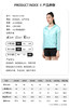 SALEWA沙乐华/女式皮肤风衣 SWARH82105 商品缩略图1