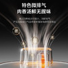 美的电压力锅MY-C555 商品缩略图3