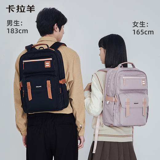 【云朵书包2.0PLUS版】卡拉羊中学生六维防下坠26L云朵书包 万物生 CX5000L 商品图2