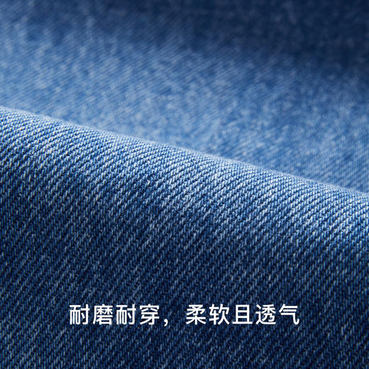 【秒】【MQD】童装秋冬季新款男童牛仔裤宽松直筒撞色翻边儿童长裤 商品图2