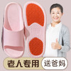 【孕妇老人专属防滑拖鞋】夏季防滑老人鞋孕妇室内外浴室拖鞋速干不臭脚凉拖平底pvc送爸妈，告别浴室摔倒，安全舒适才是王道。ry 商品缩略图2