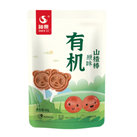 正耕 神栗有机山楂棒棒糖 原味90g*3