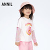 【实体店同款】女童假两件拼接长袖T恤新款安奈儿童装XG411622 商品缩略图0