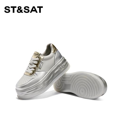 星期六时髦撞色个性休闲板鞋SSC1112686 商品图12