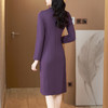 NYL-3091春季新款长袖法式气质时尚洋气一步裙修身显瘦包臀裙 商品缩略图3