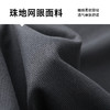 【100%丝光棉】【新款DG】大依优型大码短袖Polo衫前胸印花翻领加肥加大男士大号弹力透气舒适半袖夏装 商品缩略图3