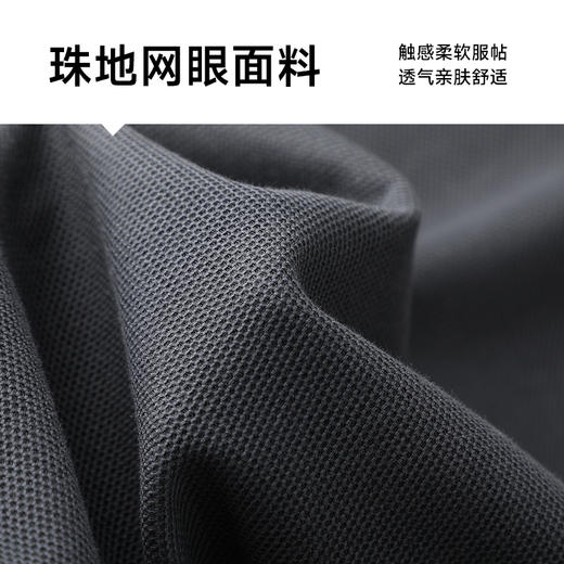【100%丝光棉】【新款DG】大依优型大码短袖Polo衫前胸印花翻领加肥加大男士大号弹力透气舒适半袖夏装 商品图3