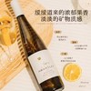 【Falstaff Weinguide专业杂志高分评价】安迪利雷司令半甜白葡萄酒 德国法定产区 11.5%vol 商品缩略图3