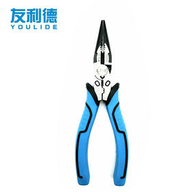 友利德工业级省力尖嘴钳
