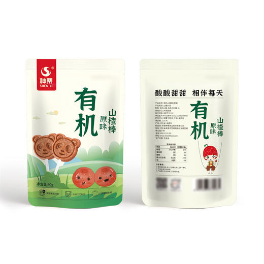 正耕 神栗有机山楂棒棒糖 原味90g*3 商品图1