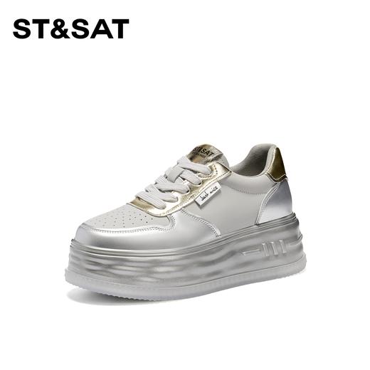 星期六时髦撞色个性休闲板鞋SSC1112686 商品图9