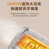 美的手持挂烫机TQ1200 商品缩略图1