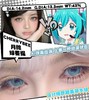 Cherrybee 绿菩提 月抛 两片 14.2mm 参考着色 13.3mm 基弧 8.7 含水 43% 新锐国货 商品缩略图1