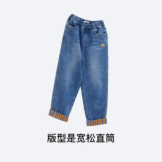 【秒】【MQD】童装秋冬季新款男童牛仔裤宽松直筒撞色翻边儿童长裤 商品图3