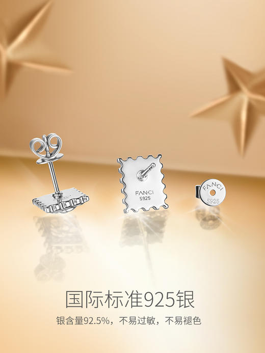 【小行星耳钉】（银色） 下单赠精美礼盒+顺丰速运+运费险 商品图2
