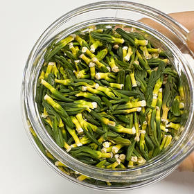 正耕 有机野生莲子芯70g