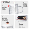 山水（SANSUI）养生壶煮茶器迷你办公室一人用电炖养生杯 0.5L白色KT-890 商品缩略图4