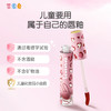 莱索兔儿童唇釉 商品缩略图2