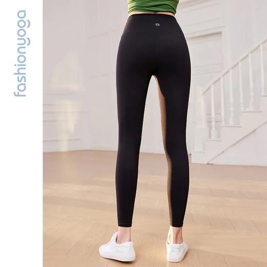 凡圣瑜伽云朵基础九分裤 FY14910 商品图6