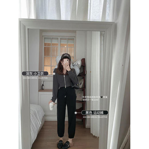 金蘑菇菇 慵懒周末 / 糯糯小卫衣+运动裤+背带裙 盐甜休闲三件套 商品图4