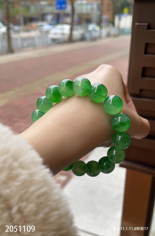 手串【2051109】具体价格微信咨询 商品图4