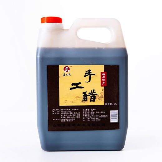 喜大头  纯粮手工醋 2L 商品图0