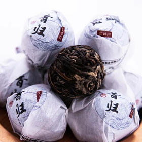 昔归龙珠普洱8g*10