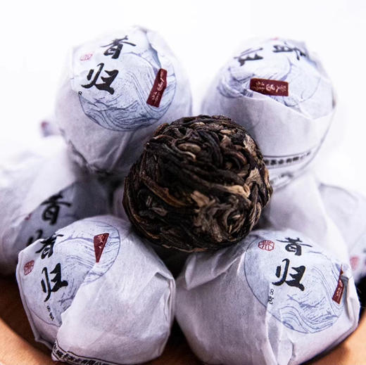 昔归龙珠普洱8g*10 商品图0