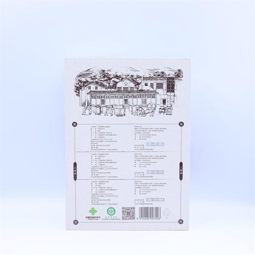 2023年三鹤六堡茶三鹤故事10g*12罐 商品图1