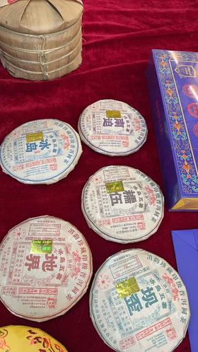 滇韵冰岛五寨生饼