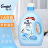 3.8kg金纺清新柔顺衣物护理剂 商品缩略图0