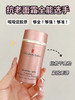 雅顿粉胶面霜50ml（微信询价） 商品缩略图0