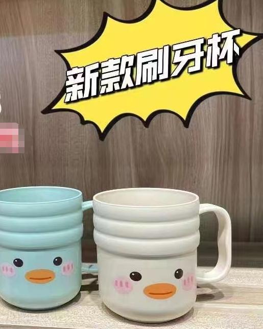 七喜熊708童趣牙杯 商品图0