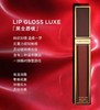 TF汤姆福特黑金镜面唇釉04# 08# 20# 22#31#16 商品缩略图2