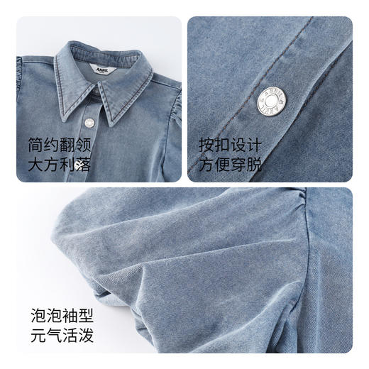 女童软牛仔连衣裙新款夏甜美弹力宽松透气挺括时尚安奈儿童装EG423041 商品图4