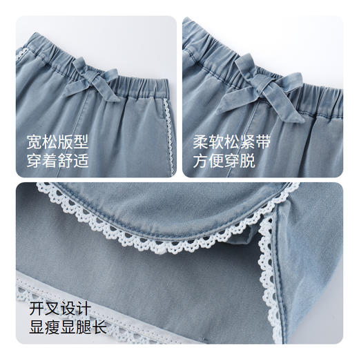 女童透气冰爽牛仔短裤裤子夏季新款安奈儿童装童装小程序专享EG426153 商品图4
