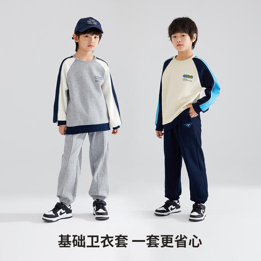 【清仓捡漏】【2件套】【120-165】【可可鸭】男童春秋卫衣套装运动休闲卫裤卫裤（棉72% 聚酯纤维28%） 商品图3