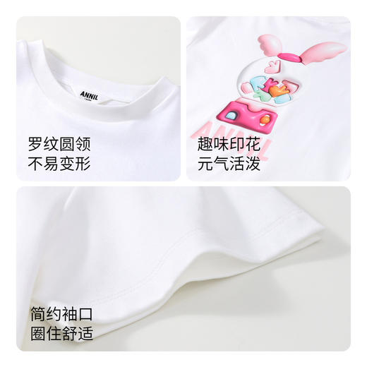 女童趣味印花全棉T恤圆领短袖针织衫新款安奈儿童装实体店同款AG411562 商品图4