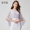 EITIE爱特爱浪漫优雅飘逸V领直筒紫色衬衫上衣夏季新款B2413302 商品缩略图0