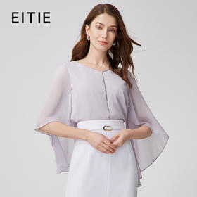 EITIE爱特爱浪漫优雅飘逸V领直筒紫色衬衫上衣夏季新款B2413302