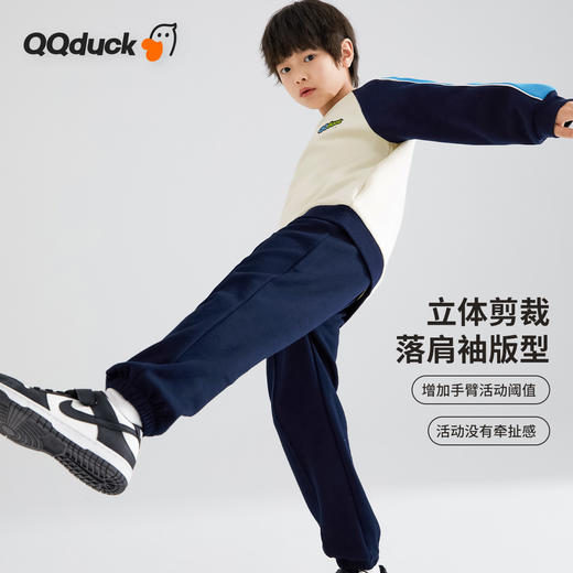 【清仓捡漏】【2件套】【120-165】【可可鸭】男童春秋卫衣套装运动休闲卫裤卫裤（棉72% 聚酯纤维28%） 商品图5