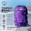 OSPREY Tempest 20暴风20L户外双肩背包旅行徒步女性大容量登山包 商品缩略图1