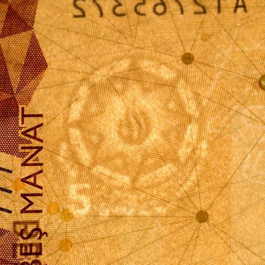 【全新】阿塞拜疆5马纳特新版纸币，荧光超美！ 商品图9