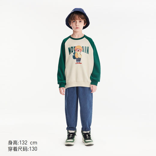 【秒3】【MQD】童装春秋新款男童牛仔裤复古拼接儿童休闲长裤子 商品图2