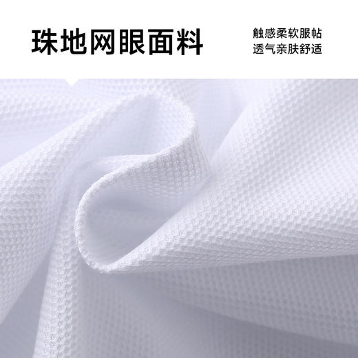 【100%丝光棉】【新款DG】大依优型大码短袖Polo衫珠地网眼翻领加肥加大男士大号弹力透气舒适半袖夏装 商品图3