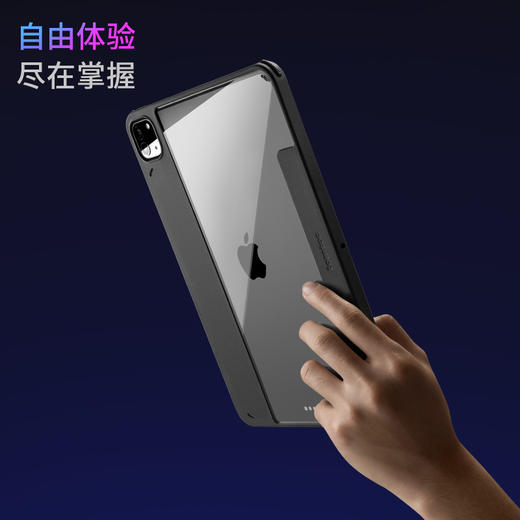 国际米兰限定 iPad Pro保护壳 B53 商品图6