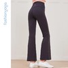 凡圣瑜伽蜜桃提臀九分喇叭裤 FC14924 商品缩略图4