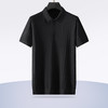 【伊力特面料】【新款DG】大依优型大码短袖Polo衫针织伊力特面料翻领加肥加大男士大号弹力透气舒适半袖夏装 商品缩略图1