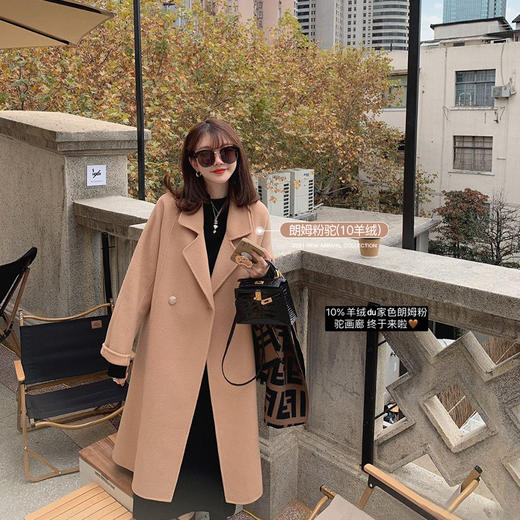 金蘑菇菇【黑标画廊大衣】 商品图1