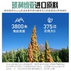 玻利维亚三色藜麦米杂粮粗粮黎麦藜麦米新米糙米饭官方旗舰店 商品缩略图4